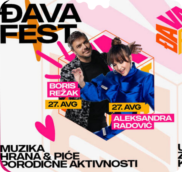 Boris Režak i Aleksandra Radović — poster